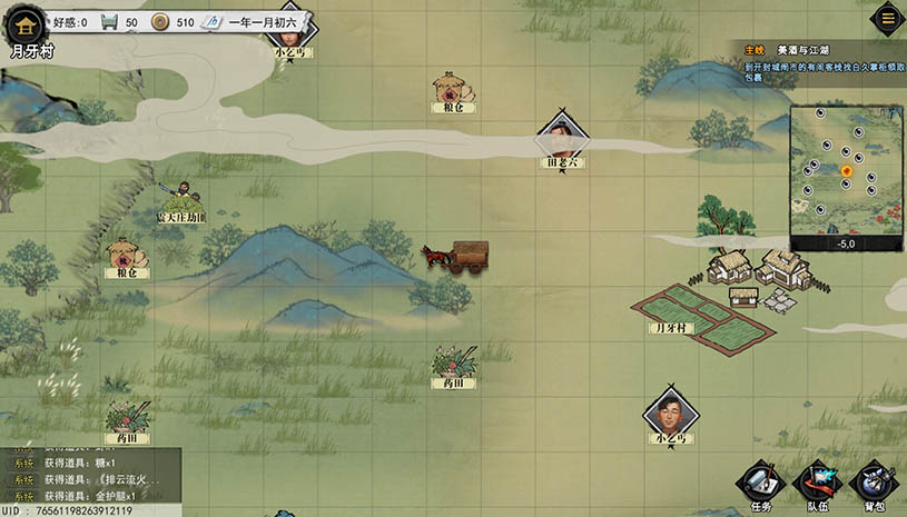 5f001903bd288733826b2a72ff6f5766