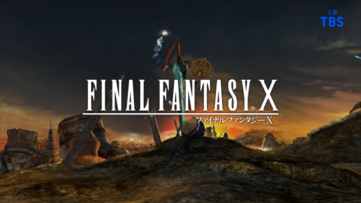 《最终幻想10》歌舞伎的改编本将于2023年春季在日本推出。