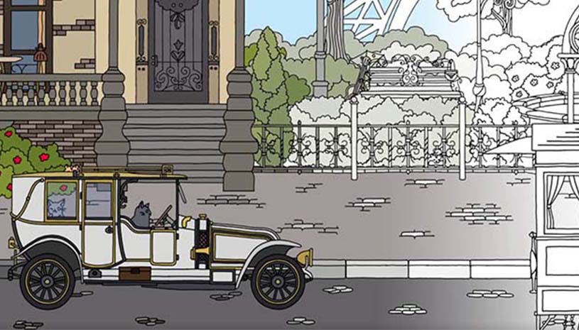 4a835c53db3d3b9199e9ac46110d89d3