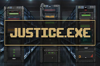 正义执行 / Justice.exe