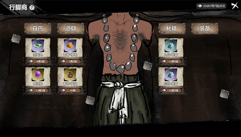 954885b946dada0d31fce8153aca6def