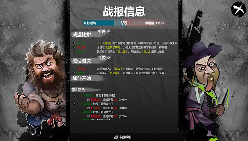 774630df0e967d17911add4b33fded37