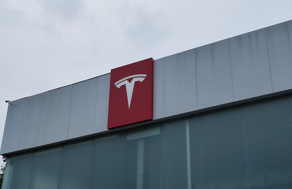 林志颖车祸ModelX起火特斯拉渴望各种自我认证。