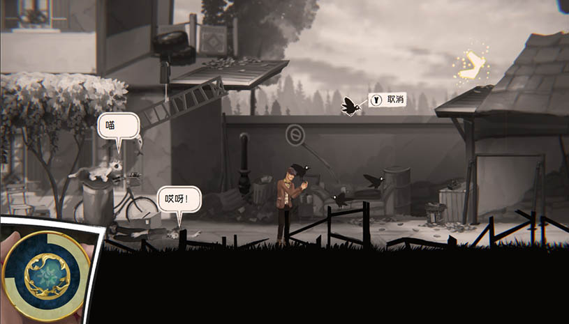 d066270f97a1b58bcd056d9112358b11