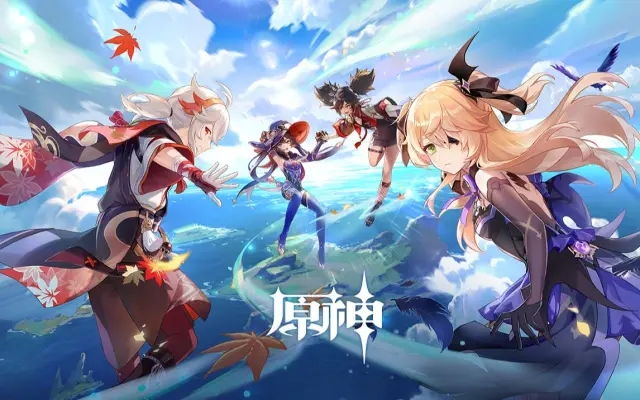 三人非法制售《原神》主犯获刑四年。