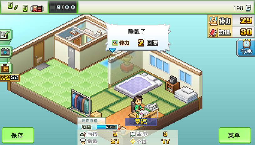 1d7b3bd7a43bb49c894586448295bff3