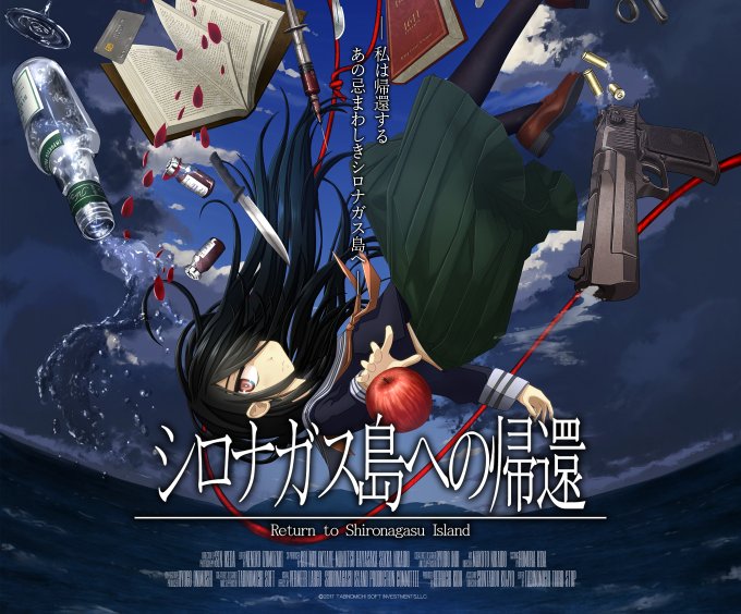 ADV《重返蓝鲸岛》NS版将于11月17日发售。