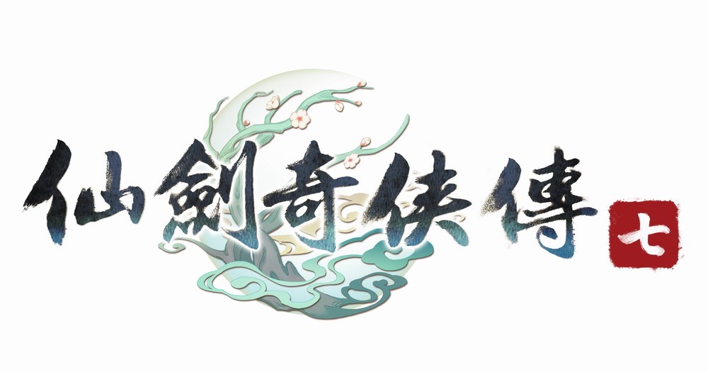 《仙剑奇侠传七》PS卡牌游戏对外开放！