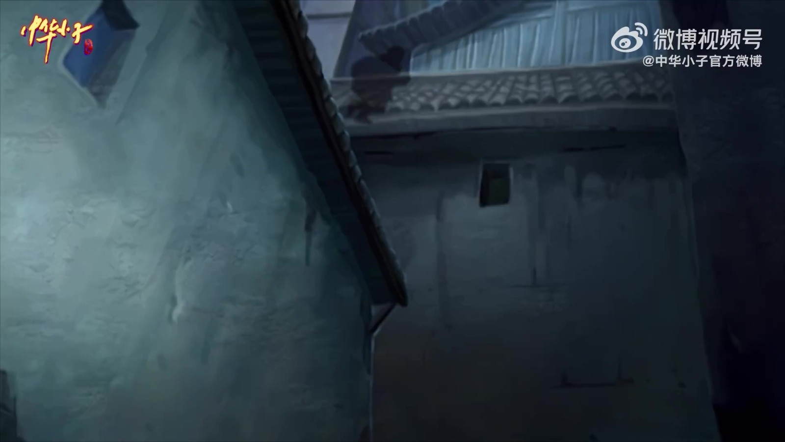 《中华小子》高清转载公告于7月29日正式上线。