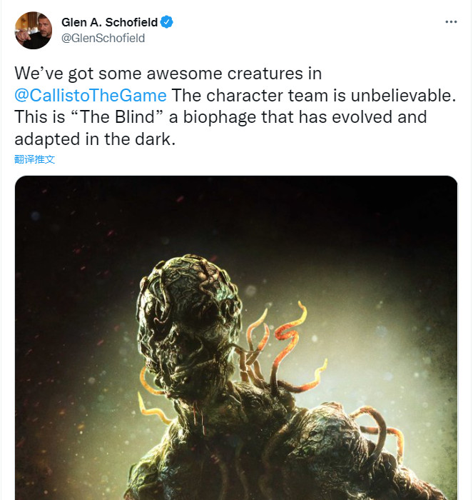 《木卫四协议》新敌人概念图黑暗中的怪物