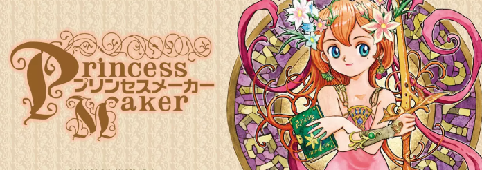 Classic《美少女梦工厂：重制版》确保启动更新以适应新的环境变化。