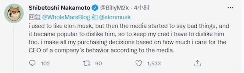 马斯克:媒体离不开我。我可以带来巨大的点击量！