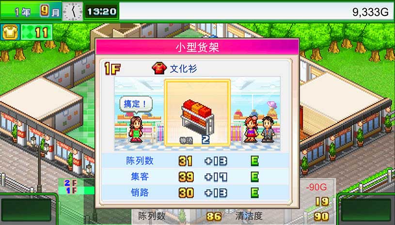 394d5bee00d960063bb03024ac25b143