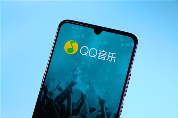 继微博、微信之后，QQ音乐现在也加入了IP归属展示。