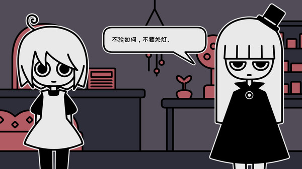 点点冒险游戏《黑暗之后的宠物店》线上Steam将于8月发售。