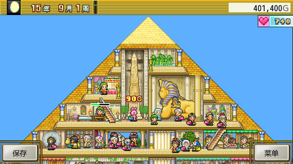 开罗游戏《金字塔王国物语》现已上线。Steam支持中文。