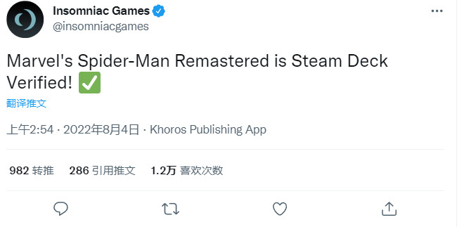 《漫威蜘蛛侠：复刻版》已通过SteamDeck验证。