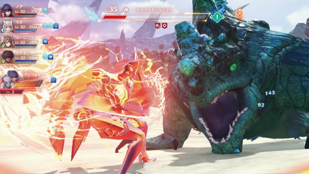 日本新一周销量榜:《异度神剑3》实物销量突破11万。