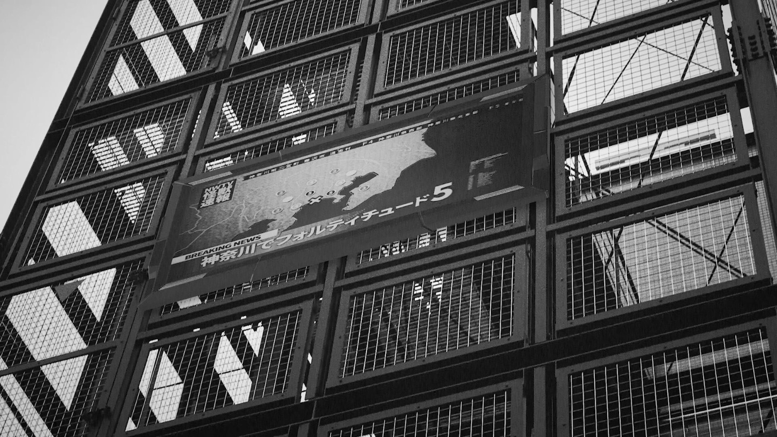 松野漫画《怪兽8号》宣布公布新动画预告。