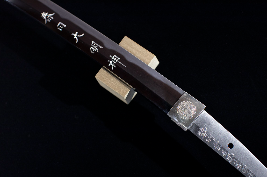 解析名刀村的秘密不是可怕的妖刀而是世代相传的宝刀。