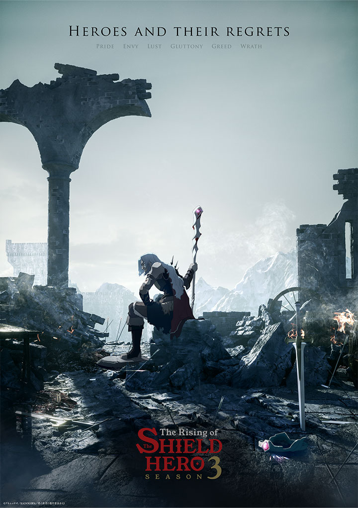 《盾之勇者成名录》第三季决定公开新的美术图。