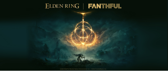 FANTHFUL产品《艾尔登法环》围绕主题官方授权系列
