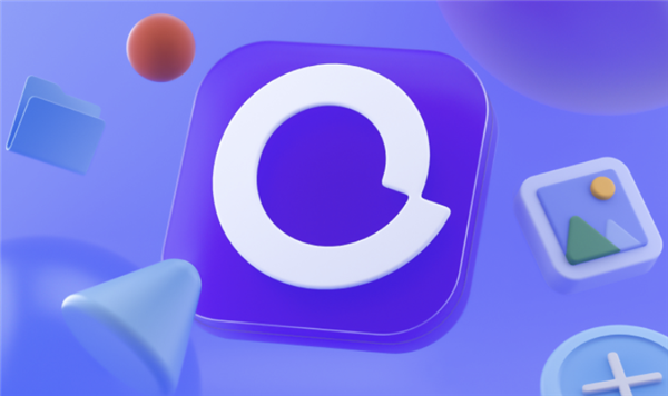 阿里云盘被曝出系统Bug:容量全部改成100GB。