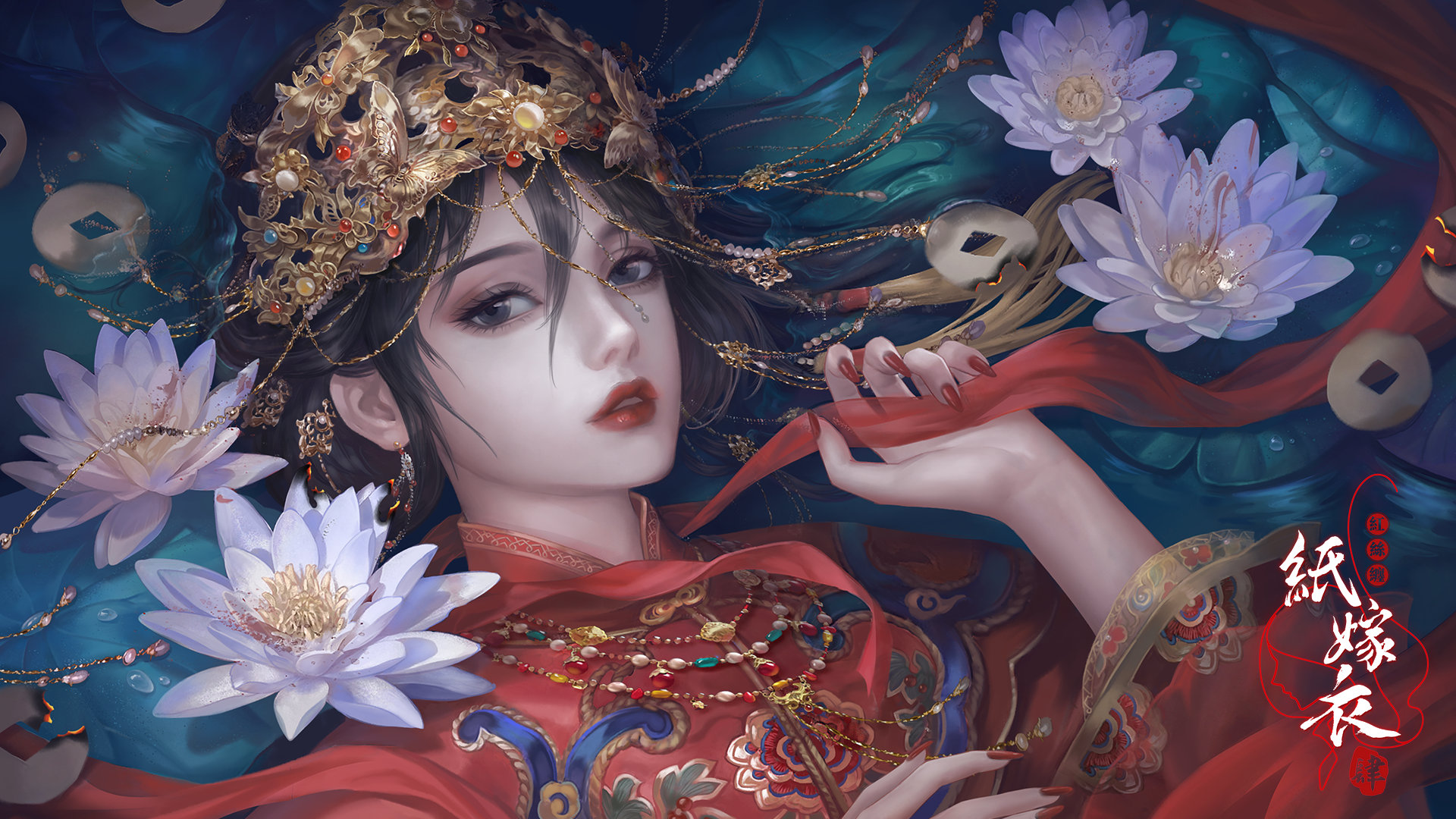 《纸嫁衣4红丝缠》进镇在线指南已发布。