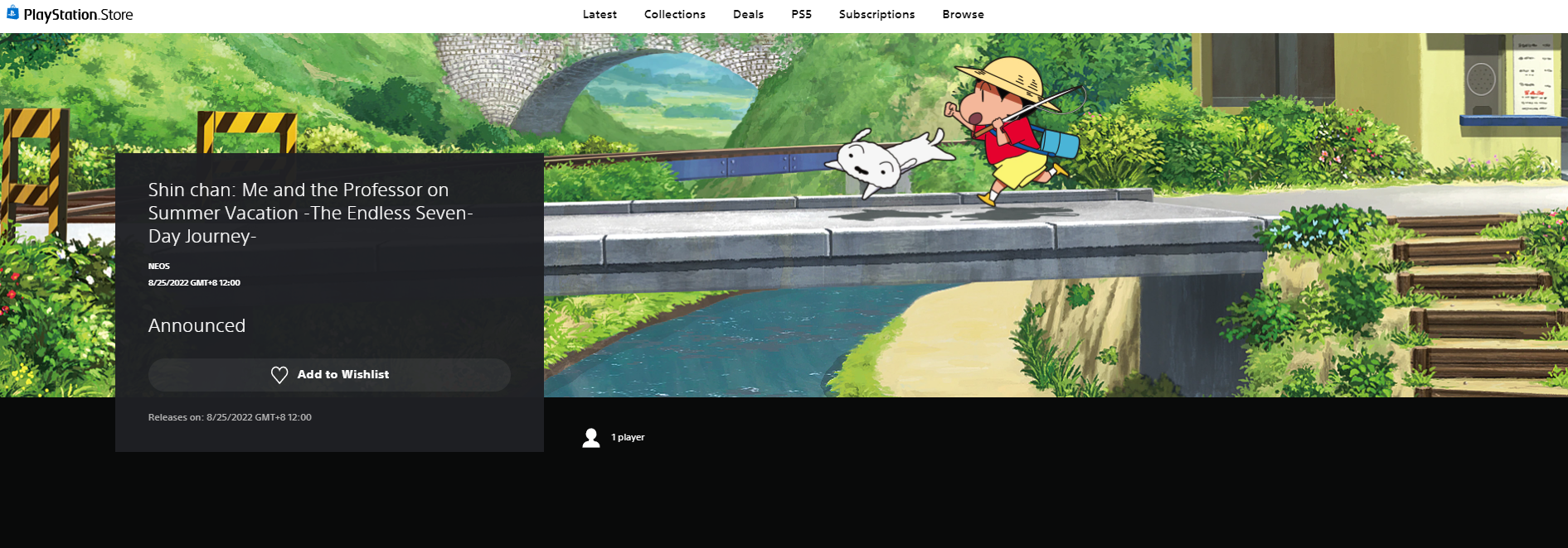 《蜡笔小新 我与博士的暑假》PS4版本将于8月25日发售。