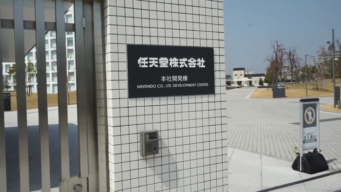 京都任天堂总部发生火灾，部分桌椅被烧，无人受伤。