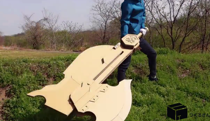 玩纸秀动漫游戏，武器，作品琳琅满目，精美绝伦。