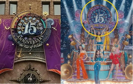 少女时代15周年LOGO抄袭迪士尼海洋索引热议