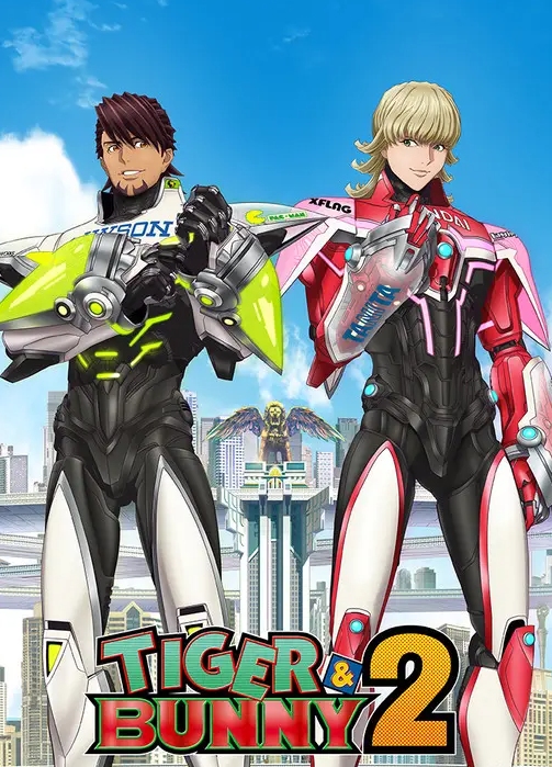 《虎兔英雄传2》主艺人物网飞第二期于10月7日独家上线。