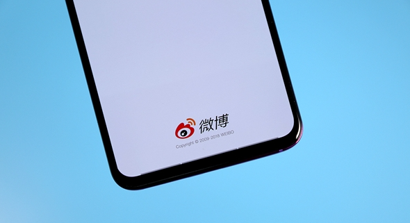 微博推118元31天内换卡，上线半天就出问题，下线。