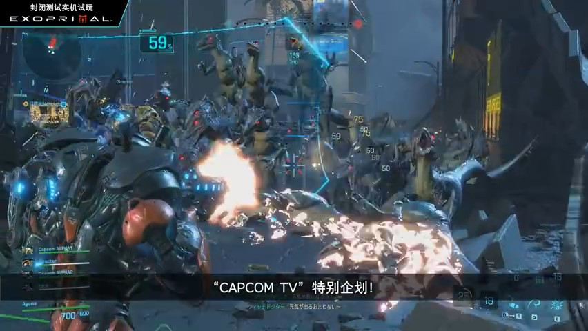 《原始袭变》演示机公布，2023年正式发布。