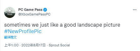 PCGamePass官方推送与|0@5277.com背景相似的新头像|