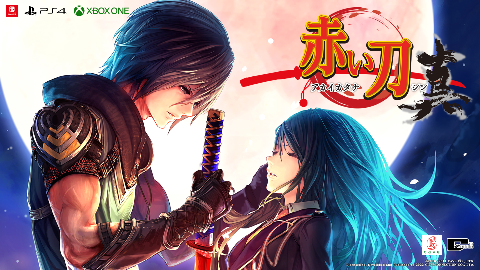 射击游戏《赤刀 真》将于12月15日移植到主机平台发售。