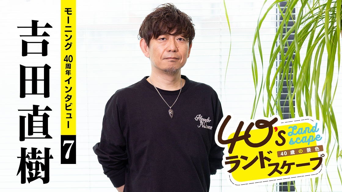 林佳树:《最终幻想16》的战斗系统不会让所有人满意。