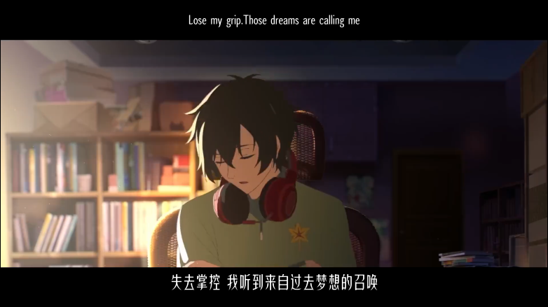 国产动画《龙族》OP公号今日十点正式开播。