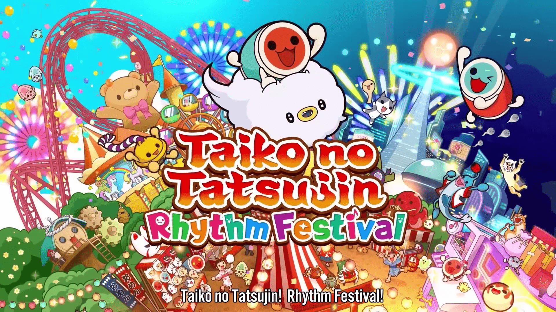 《太鼓达人：咚咚雷音祭》发布游戏模式介绍预告。