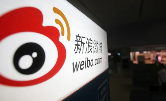 网上有迹可循。微博个人主页会显示历史评论，无法关闭。