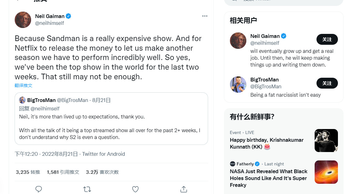 《睡魔》可能没有第二季了，因为太花钱了。