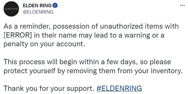 《艾尔登法环》道具不规范的玩家会在几天内受到处罚。