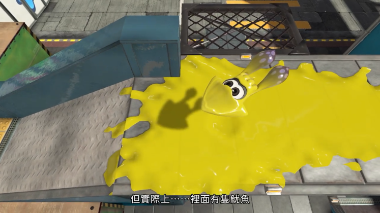 《斯普拉遁3》宣布介绍视频游戏将于9月9日发布。