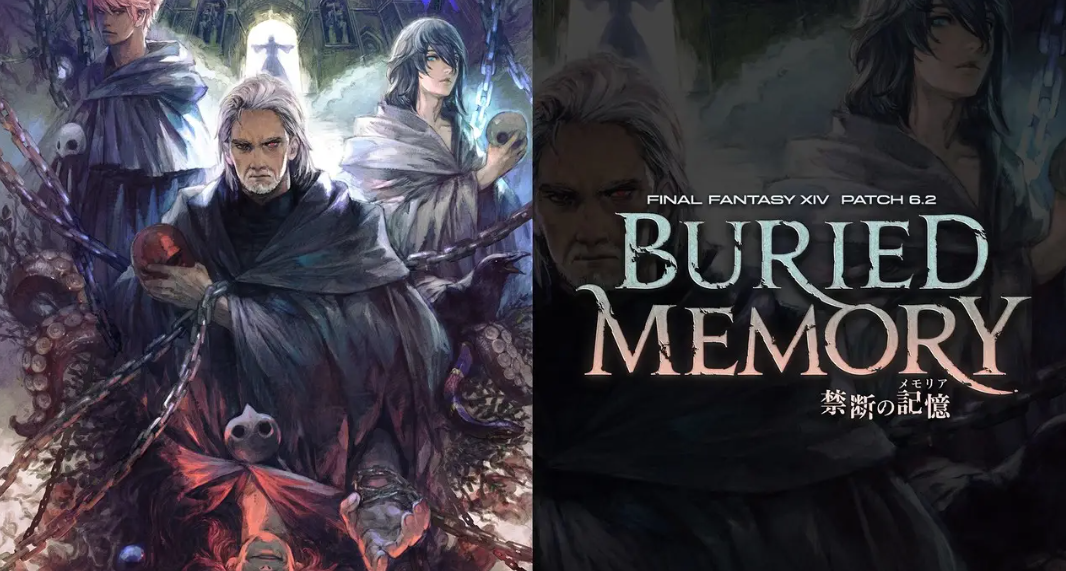 《最终幻想14》国际服6.2版本在线增加了很多新内容。