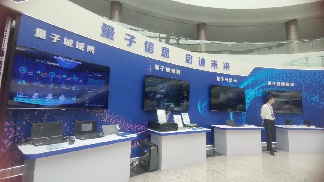 中国最大的副城域网正式开通:自主产权总长1147公里。