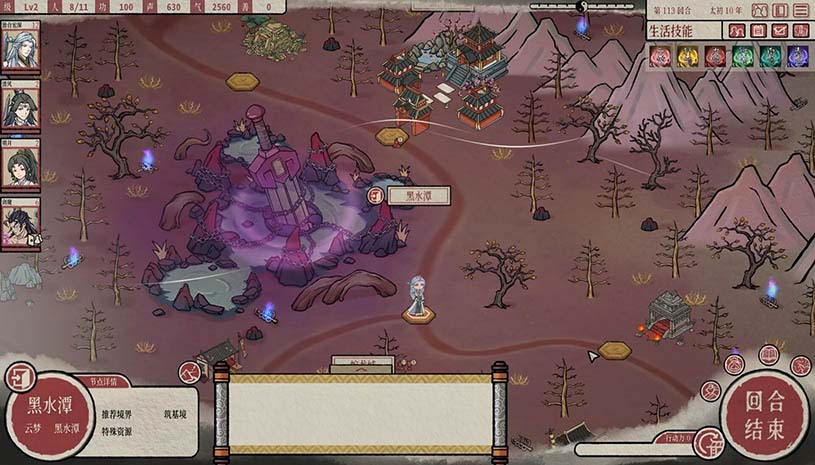 97c36669cae4151d0a198982fa6e8711