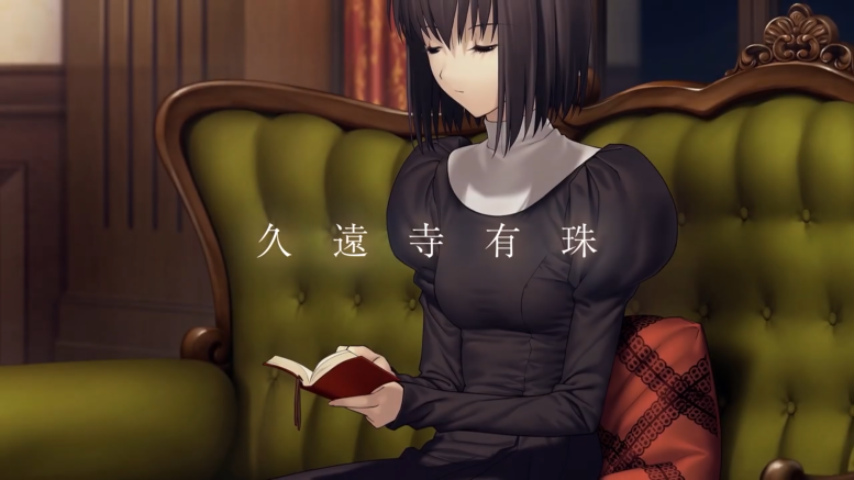 《魔法使之夜》久远寺有珠角色预告公开游戏将于12月8日发售。