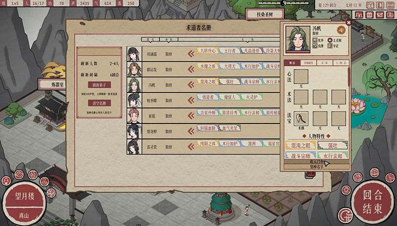 80a20dca1d6b5e826b7007705e6f3aa8