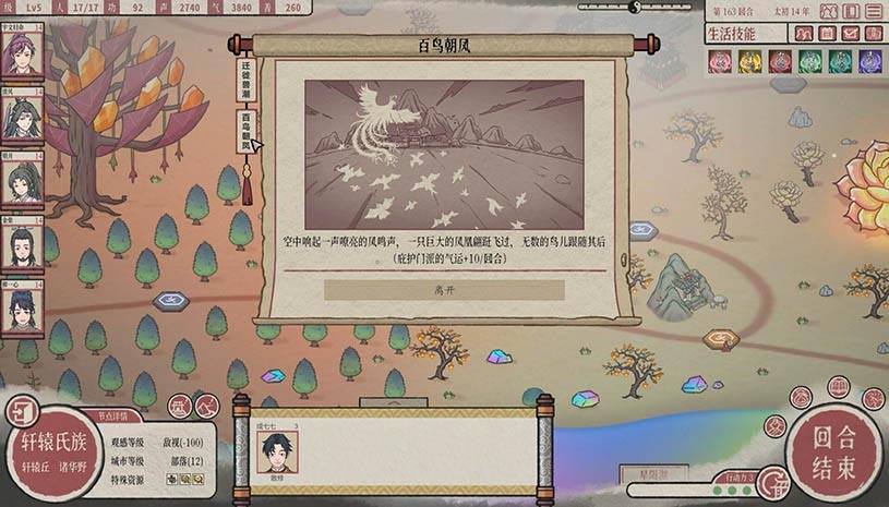 69c51e863577fc6bc20f7982de91b799